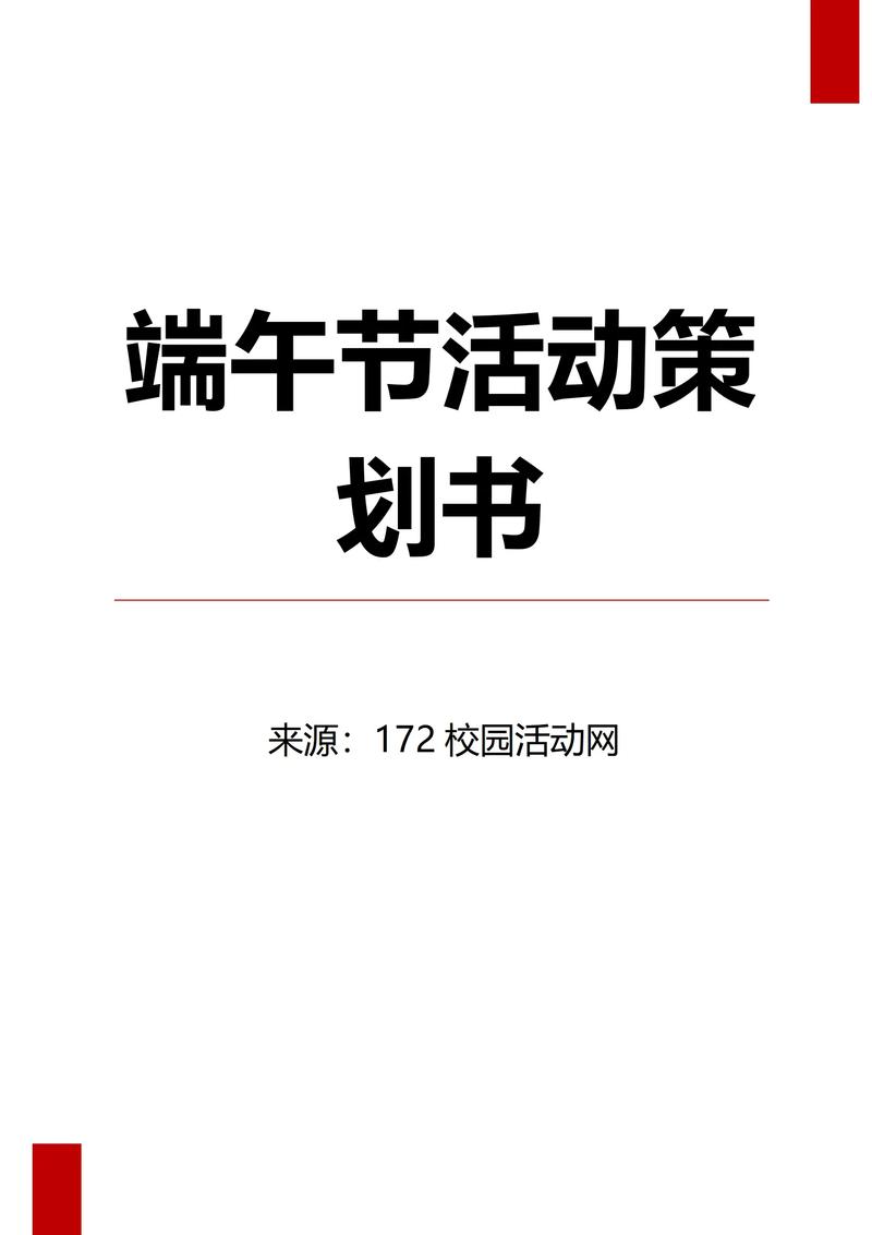 如何策划一场成功的艺术展览